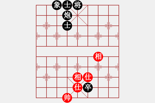 象棋棋譜圖片：老二雄807711705[紅] -VS- 熱血盟●溫柔一刀[黑] - 步數(shù)：110 