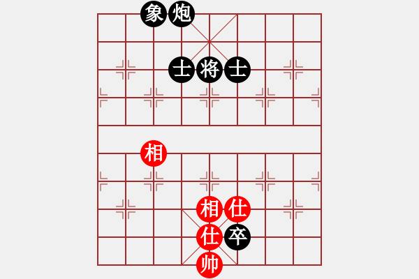 象棋棋譜圖片：老二雄807711705[紅] -VS- 熱血盟●溫柔一刀[黑] - 步數(shù)：120 