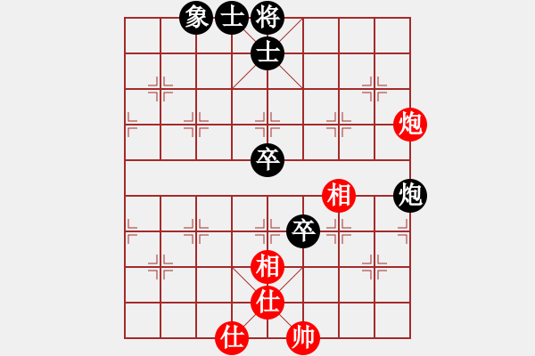 象棋棋譜圖片：老二雄807711705[紅] -VS- 熱血盟●溫柔一刀[黑] - 步數(shù)：80 