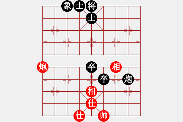 象棋棋譜圖片：老二雄807711705[紅] -VS- 熱血盟●溫柔一刀[黑] - 步數(shù)：90 