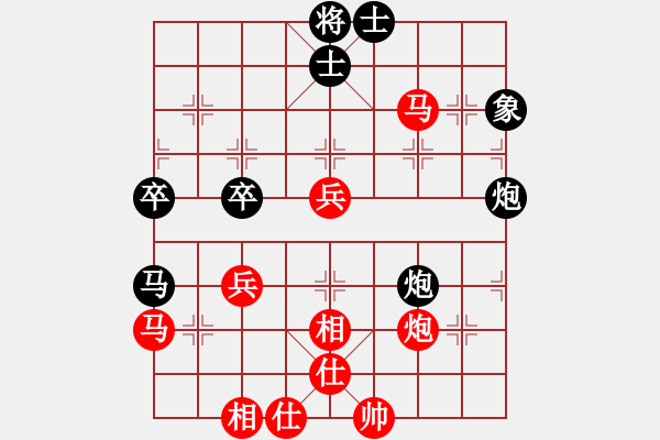 象棋棋譜圖片：林陳浩 先勝 補(bǔ)雙 - 步數(shù)：60 