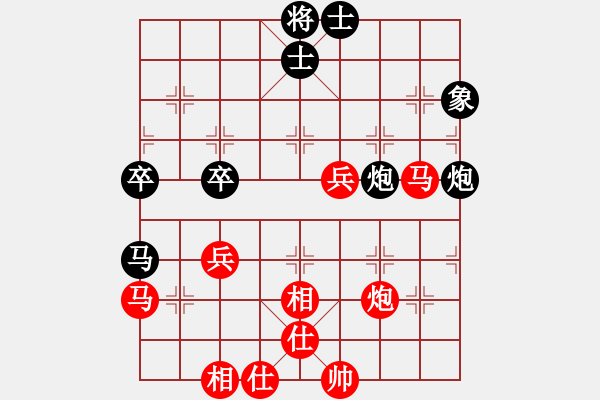 象棋棋譜圖片：林陳浩 先勝 補(bǔ)雙 - 步數(shù)：63 