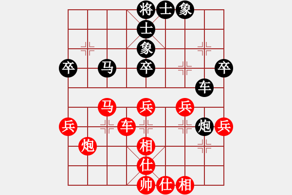 象棋棋譜圖片：周群先勝唐明 - 步數(shù)：50 