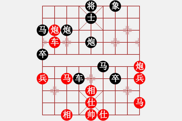 象棋棋譜圖片：張桐瑞復盤5 - 步數(shù)：50 