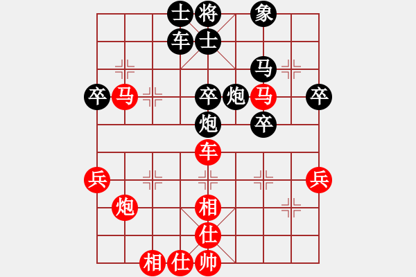 象棋棋谱图片：曾军 先和 李少庚 - 步数：70 