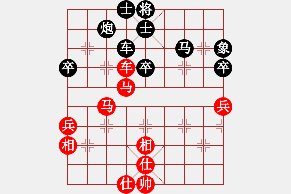 象棋棋譜圖片：曾軍 先和 李少庚 - 步數：98 