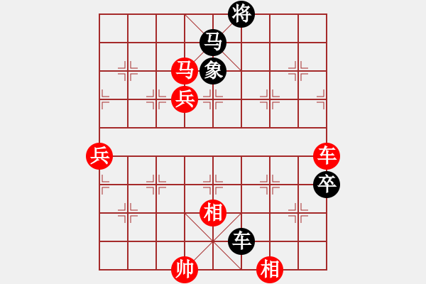 象棋棋譜圖片：象棋愛好者 VS 高級棋士 - 步數(shù)：100 