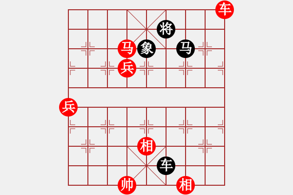 象棋棋譜圖片：象棋愛好者 VS 高級棋士 - 步數(shù)：104 