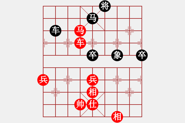 象棋棋譜圖片：象棋愛好者 VS 高級棋士 - 步數(shù)：80 