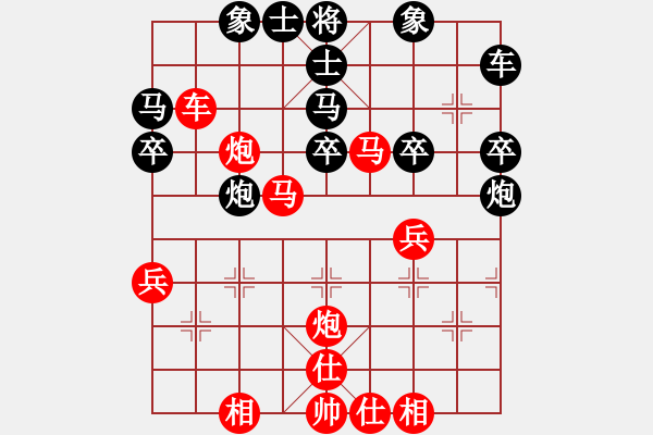 象棋棋譜圖片：晨晨 負(fù)忍者 零五四 - 步數(shù)：40 