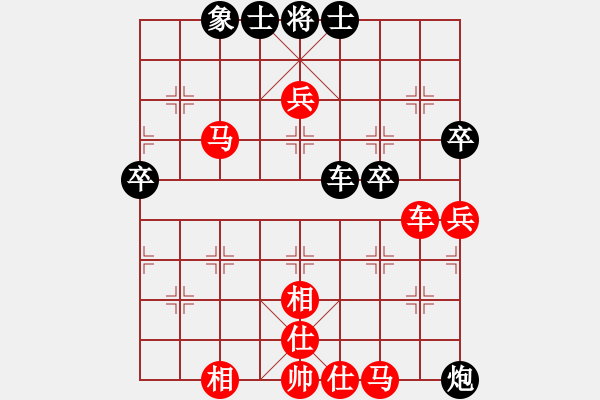 象棋棋譜圖片：小亮-和-QQ棋友(順炮橫車對直車巡河) - 步數(shù)：60 