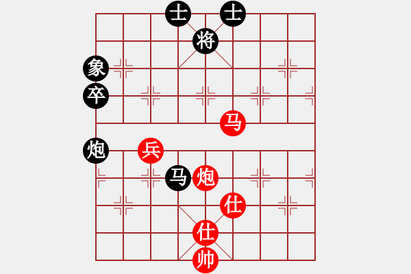 象棋棋譜圖片：中炮對后補列炮（QQ業(yè)五升業(yè)六評測對局）紅勝 - 步數(shù)：110 