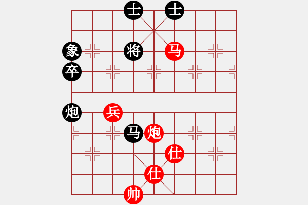 象棋棋譜圖片：中炮對后補列炮（QQ業(yè)五升業(yè)六評測對局）紅勝 - 步數(shù)：115 