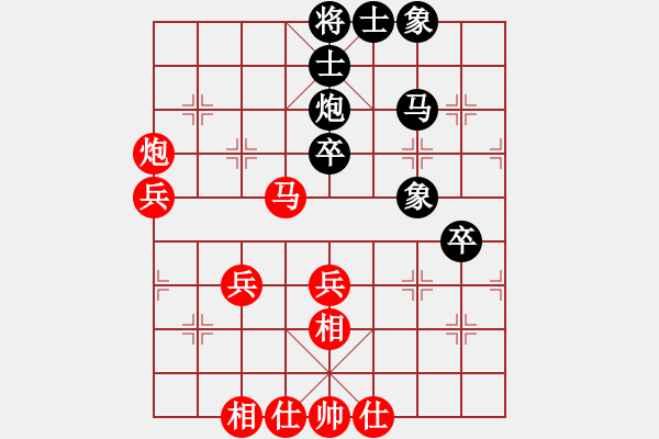 象棋棋譜圖片：李威達(dá)(天罡)-負(fù)-行行行(無(wú)極) - 步數(shù)：60 