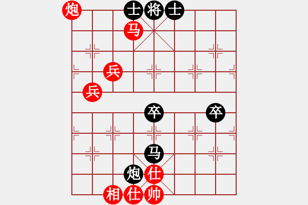 象棋棋譜圖片：李威達(dá)(天罡)-負(fù)-行行行(無(wú)極) - 步數(shù)：99 