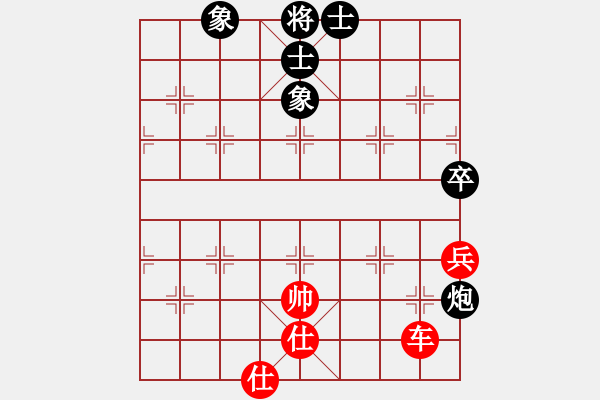 象棋棋譜圖片：程廣洋(2段)-和-phayamarn(4段) - 步數(shù)：120 