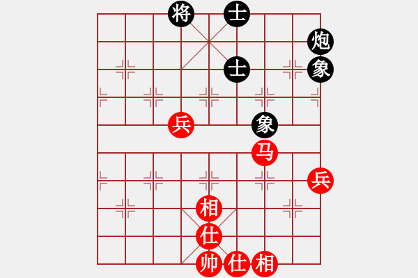 象棋棋谱图片：赵玮 先和 王新光 - 步数：70 