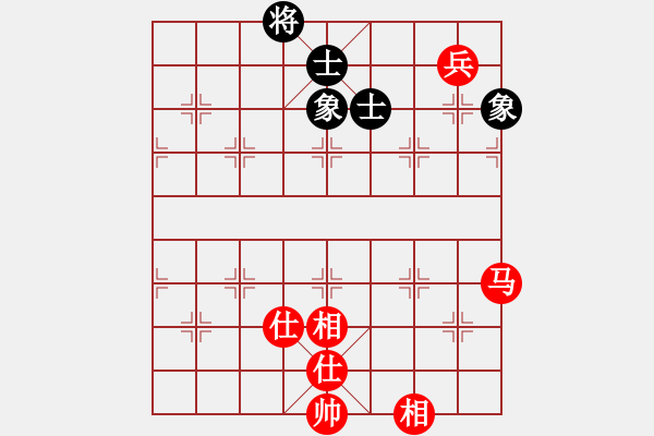 象棋棋谱图片：赵玮 先和 王新光 - 步数：90 