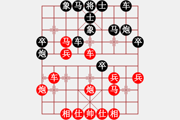 象棋棋譜圖片：磨劍樓主(天罡)-勝-綠色含橙(風(fēng)魔)(中炮過(guò)河車互進(jìn)七兵對(duì)屏風(fēng)馬左馬盤河 紅七路馬) - 步數(shù)：40 