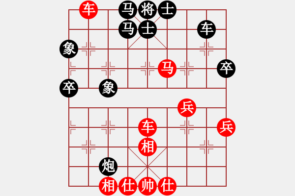 象棋棋譜圖片：磨劍樓主(天罡)-勝-綠色含橙(風(fēng)魔)(中炮過(guò)河車互進(jìn)七兵對(duì)屏風(fēng)馬左馬盤河 紅七路馬) - 步數(shù)：70 