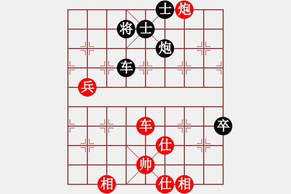 象棋棋谱图片：第10轮-宫勤吉（先和）林祥国 - 步数：100 