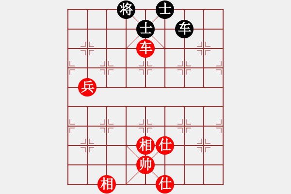 象棋棋谱图片：第10轮-宫勤吉（先和）林祥国 - 步数：111 