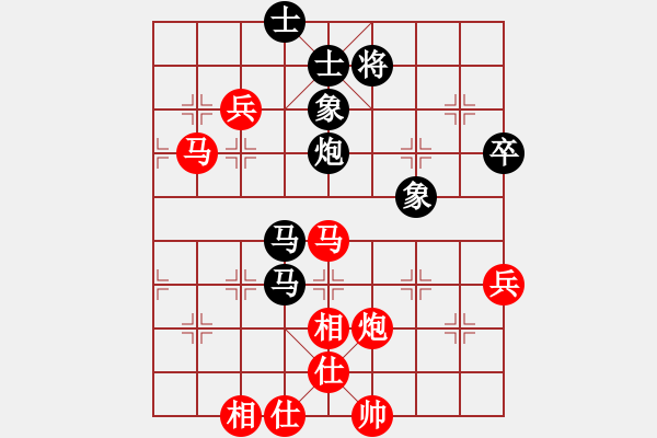 象棋棋譜圖片：呂欽雙騎追風(fēng) - 步數(shù)：10 