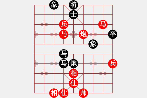 象棋棋譜圖片：呂欽雙騎追風(fēng) - 步數(shù)：30 