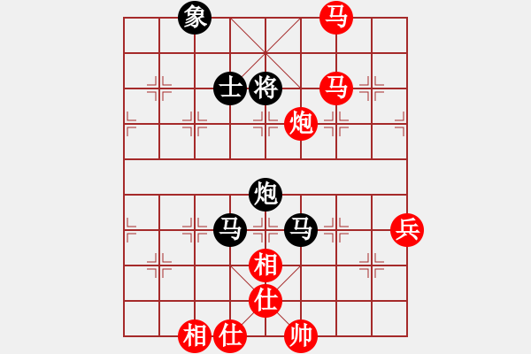 象棋棋譜圖片：呂欽雙騎追風(fēng) - 步數(shù)：40 