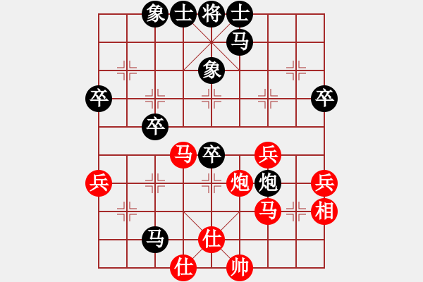 象棋棋譜圖片：2022.10.16.1中級場后勝五六炮對屏風馬左炮封車 - 步數(shù)：50 