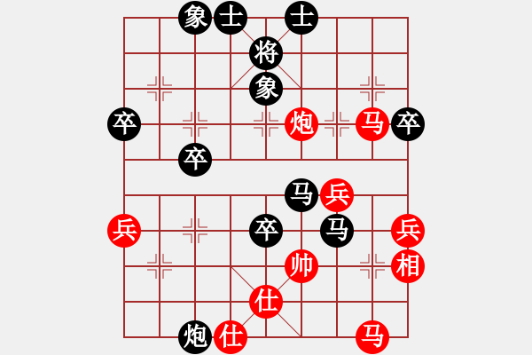 象棋棋譜圖片：2022.10.16.1中級場后勝五六炮對屏風馬左炮封車 - 步數(shù)：66 