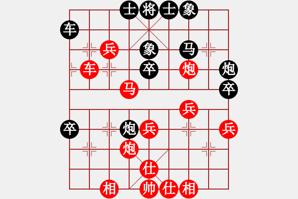 象棋棋譜圖片：桔中居士[125323952] -VS- 精靈之舞[471147996] - 步數(shù)：50 