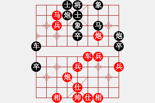 象棋棋譜圖片：桔中居士[125323952] -VS- 精靈之舞[471147996] - 步數(shù)：60 