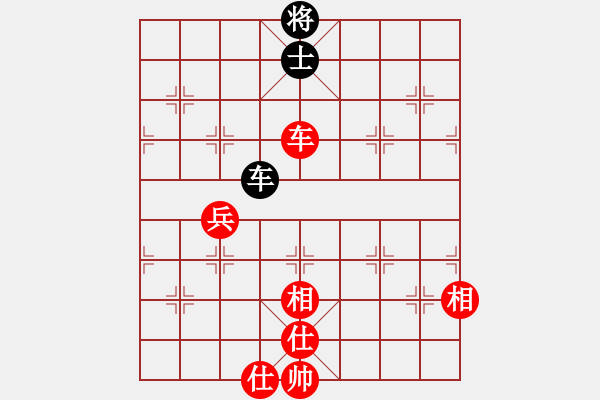 象棋棋譜圖片：第202局 車雙兵士相全勝車士雙卒 - 步數(shù)：10 