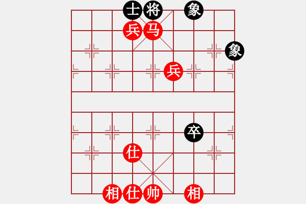 象棋棋譜圖片：葬心紅勝一刀封喉123【對兵轉兵底炮】 - 步數(shù)：120 