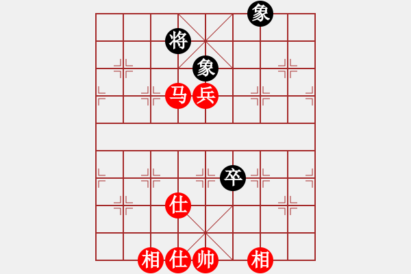 象棋棋譜圖片：葬心紅勝一刀封喉123【對兵轉兵底炮】 - 步數(shù)：130 