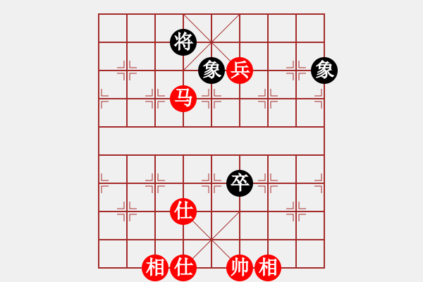 象棋棋譜圖片：葬心紅勝一刀封喉123【對兵轉兵底炮】 - 步數(shù)：140 