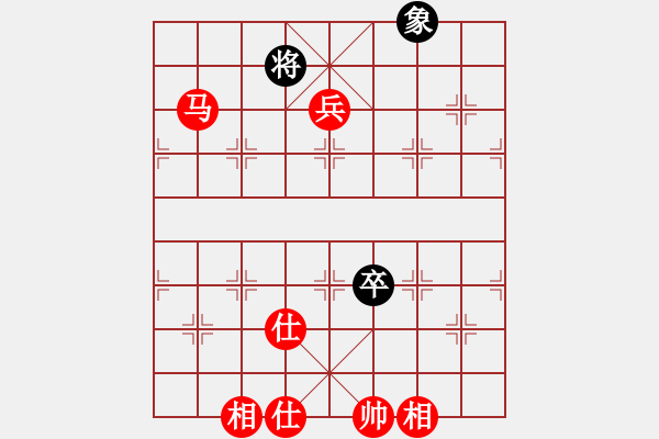 象棋棋譜圖片：葬心紅勝一刀封喉123【對兵轉兵底炮】 - 步數(shù)：143 