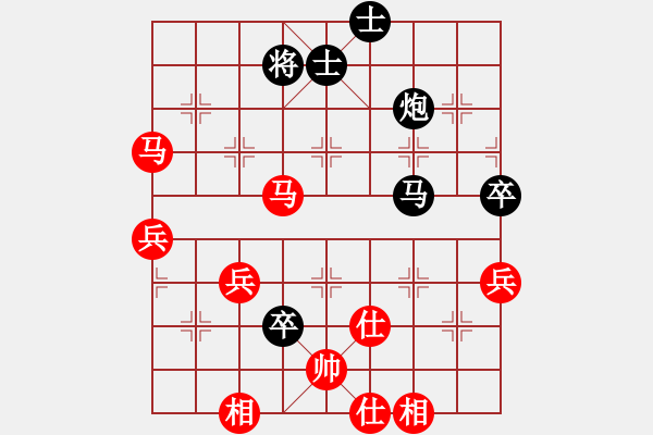 象棋棋譜圖片：徐天紅     先和 許銀川     - 步數(shù)：100 