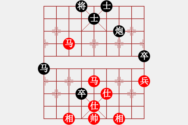 象棋棋譜圖片：徐天紅     先和 許銀川     - 步數(shù)：109 