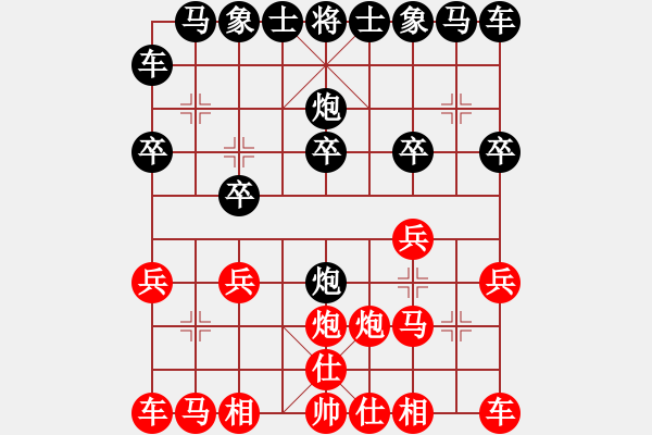 象棋棋谱图片：刘明 先和 蔚强 - 步数：10 