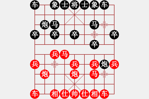 象棋棋譜圖片：《廣州棋壇六十年2》香港棋童何醒武獻(xiàn)藝廣州 對(duì)局5 - 步數(shù)：10 