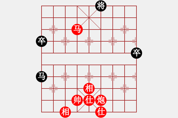 象棋棋譜圖片：英德棋迷(4級(jí))-和-datang(3級(jí)) - 步數(shù)：119 