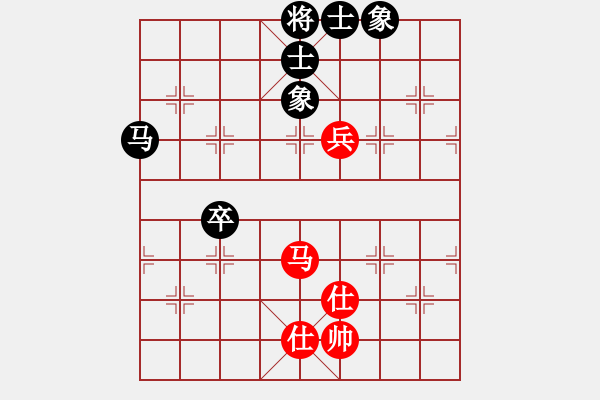 象棋棋譜圖片：聯(lián)眾精彩對(duì)局（450.chn） - 步數(shù)：97 