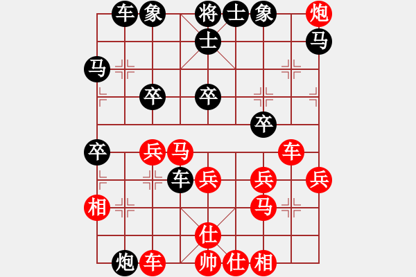 象棋棋譜圖片：guobowei(7星)-負(fù)-小魚刀(8星) - 步數(shù)：40 