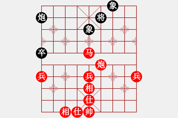 象棋棋譜圖片：小翹(8段)-勝-程廣洋(2段) - 步數(shù)：120 