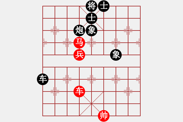 象棋棋譜圖片：兩年之後(天帝)-負(fù)-炫鋒紅顏馨(人王) - 步數(shù)：200 