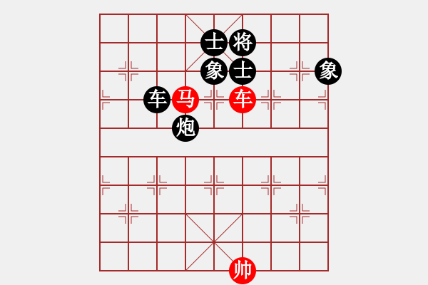 象棋棋譜圖片：兩年之後(天帝)-負(fù)-炫鋒紅顏馨(人王) - 步數(shù)：220 