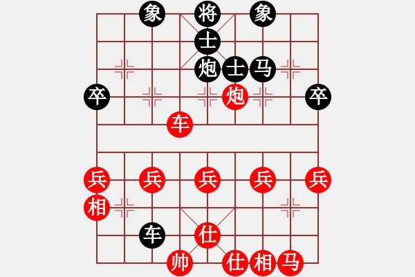 象棋棋譜圖片：小李刀(天罡)-勝-泉州小兵(2星) - 步數(shù)：50 