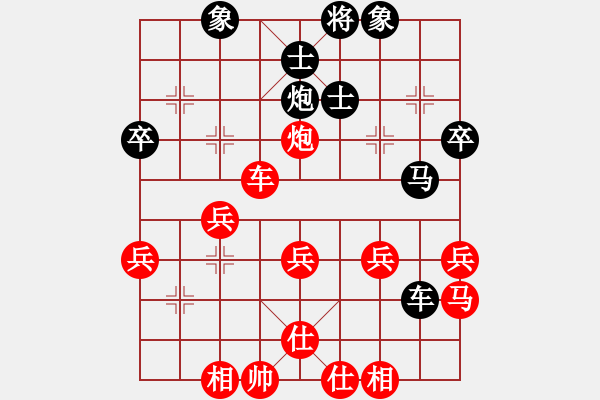 象棋棋譜圖片：小李刀(天罡)-勝-泉州小兵(2星) - 步數(shù)：60 